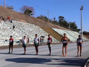 Campeonato Mineiro de Atletismo